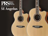 Paul Reed Smith アコースティックギター新製品