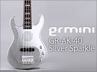 スピーカー内蔵ミニベース、シド（SID)/明希モデルが登場！