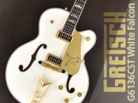 FENDER USAカスタムショップ製のGRETSCHホワイトファルコンが入荷！