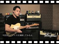 動画「BUGERA 1960 デモ演奏 with Fender Telecaster」をアップしました。