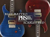 PAUL REED SMITH新製品