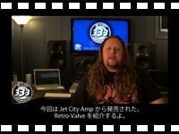 動画「JET CITY : Retro-Valve デモ演奏」をアップしました。