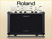 ROLAND モバイルタイプのアコースティックギター用アンプ新製品