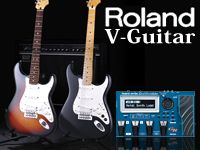 ROLAND 超お得なV-GUITARセットキャンペーン開始！