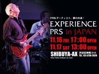 PRSアーティスト、夢の共演！