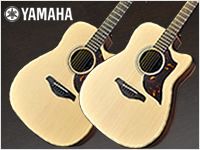 YAMAHAエレアコ ｢Aシリーズ｣新バリエーション一挙入荷！