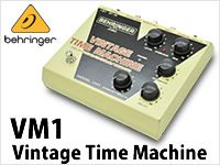 BEHRINGER アナログディレイ「VM1 Vintage Time Machine」を値下げしました