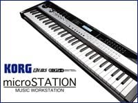 KORGのmicroSTATIONに専用ソフトケース、ペダルが付属するキャンペーン実施中。