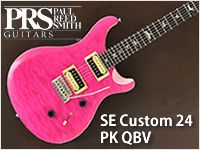Paul Reed Smith新製品