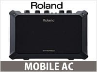 アコースティックギター用モバイル･ステレオ･アンプ"MOBILE AC"間もなく発売開始！