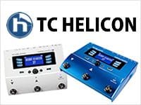 TC-Heliconギグバッグ・プレゼント・キャンペーン！