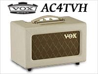 VOX真空管アンプ数量限定大特価！