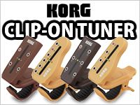 KORGより楽器のヘッドデザインをモチーフにした分かりやすいクリップチューナー登場！
