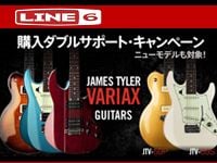 LINE6 VARIAXギターご購入ダプルサポートキャンペーン！