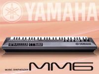 YAMAHAのシンセサイザーMM6を限定特価！