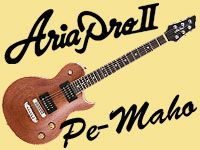 ARIAPROII「PE-MAHO」アウトレット特価！