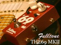 FULLTONEの名機復活！