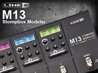 LINE6 究極のエフェクトシステムM13買うなら今！