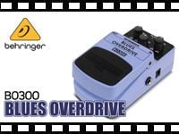 BEHRINGER: ブルースオーバードライブ BO300 サウンドバリエーションの動画をアップしました。