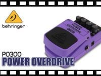 BEHRINGER: オーバードライブ/ブースター PO300 サウンドバリエーションの動画をアップしました。