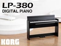 KORGのデジタルピアノLP-380新登場!