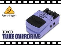 BEHRINGER: チューブオーバードライブ TO100 サウンドバリエーションの動画をアップしました。
