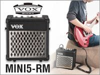 VOX電池駆動ギターアンプ最新モデル「MINI5-RM」発売開始！