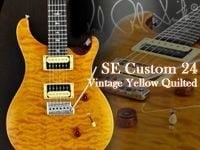 PAUL REED SMITH新製品