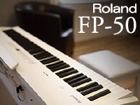 ROLANDのデジタルピアノ「FP-50」入荷