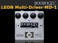 ギター担当山田のオススメアイテム「Multi-Driver MD-1」