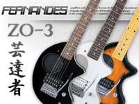 ZO-3 芸達者衝撃特価！
