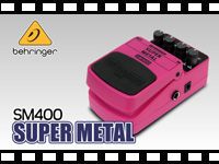 BEHRINGER: スーパーメタルSM400　サウンドバリエーションの動画をアップしました。