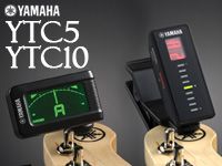 YAMAHAクリップチューナー新製品