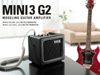 VOX新製品「MINI3 G2」
