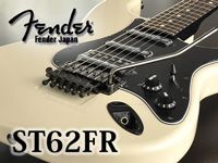 FENDER JAPANの気になるギター