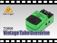 BEHRINGER: ヴィンテージチューブオーバードライブ TO800 サウンドバリエーションの動画をアップしました。