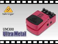 BEHRINGER: ウルトラメタル UM300 サウンドバリエーションの動画をアップしました。