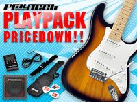 最強エレキギターセット「PLAYPACK」値下げしました！