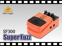 BEHRINGER スーパーファズ SF300 サウンドバリエーションの動画をアップしました。