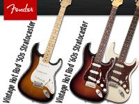 FENDER新製品「Vintage Hot Rod Stratocaster」