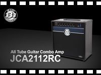 動画「JET CITY オールチューブギターコンボアンプ JCA2112RC」をアップしました。