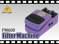 動画「BEHRINGER ギター用フィルター FM600」をアップしました。