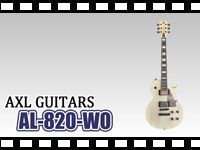 動画「AXL GUITARS エレキギター AL-820-WO」をアップしました。