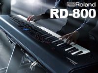 ROLANDのステージピアノ「RD-800」新登場！