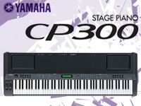 YAMAHAのステージピアノ「CP300」数量限定特価