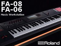 ROLANDの新ワークステーション「FA-06」「FA-08」待望の入荷!