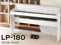 KORGのデジタルピアノ「LP-180」のホワイトカラーモデル発売開始。
