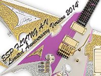 高見沢俊彦最新シグネチャーモデル発表
