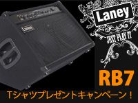 LANEY/RB7をご購入の方にLANEY Tシャツプレゼント！