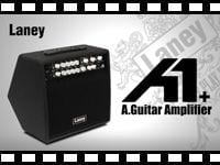 「LANEY アコースティックギターアンプ A1+」の動画をアップしました。